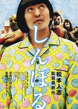 日韩亚洲欧美在线观看